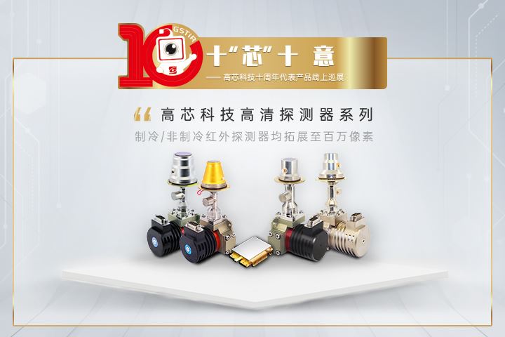 乐虎游戏官方网站